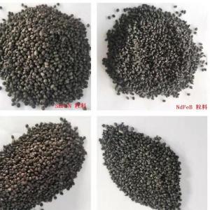 Quality NdFeB  Injection Magnetic Compound Isotropic Bonded Neodymium Magnet Particles for sale