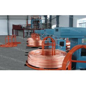 Water Cooling Upward Continuous Casting Machine For Copper Brass Processing