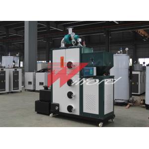 China 80KG/ H Mini Biomass / Coal  Fired Steam Boiler For Industry on sale