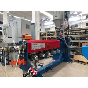 Buy cheap High Speed 150 Cable Extrusion Line 0-5kv PE Pvc Cable Extrusion Process Machine from wholesalers