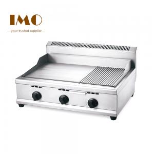 Quality Commercial Stainless Steel Gas Half Griddle Machine Kitchen Equipment for sale