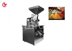 Quality Industrial Universal Crusher Machine For Food Chemicals Pharmaceuticals for sale