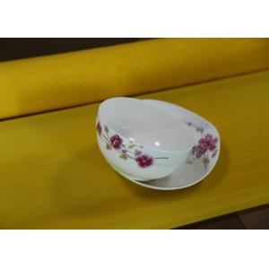 Buy cheap 165T Polyester Printing Screen Use As Silk Printing Supplies Or Kits from wholesalers