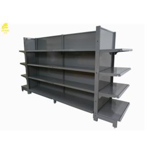 Buy cheap 2 Bars Layer Supermarket Display Racks , Plain Middle Back Panel Metal Retail from wholesalers