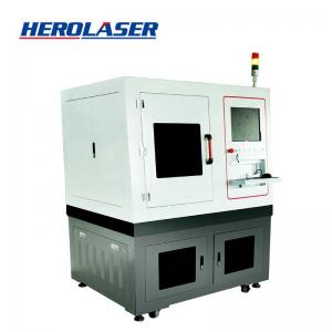 Quality 355nm FDA High Precision Laser Cutting Machine , Laser Cutting System For Aluminum for sale