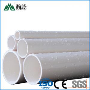 China High Quality Water Supply And Drainage Plastic Pvc Pipe Prices Pvc Drainage Pipe on sale