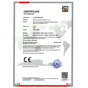 Shenzhen songrui electric door & window systems Co., Ltd