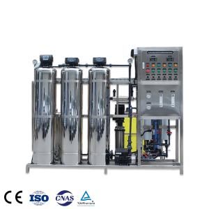 Buy cheap Pure Drinking Water Reverse Osmosis System Desalination Equipment 1.5KW 1000L/h from wholesalers
