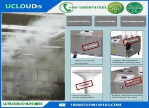 Quality 24L / Hour Industrial Ultrasonic Humidifier Cool Mist Ultrasonic Humidifier for sale