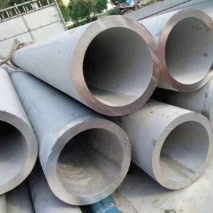 China 316Ti / UNS Stainless Steel Seamless Hollow Pipe Precision Ground ASTM TYPE S31635 on sale