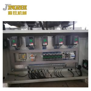 Buy cheap Double Dust Brush Sticks Roll To Roll Coating Machine Electrostatic Precipitator from wholesalers