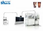 Automatic Shunda SMD-90 High Speed Paper Bowl And Cup Machines For Single /