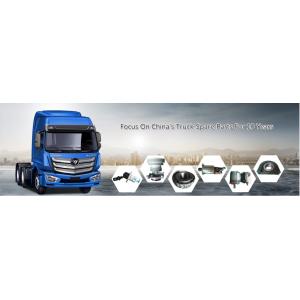 Jinan Xinjuheng Auto Parts Co.,Ltd