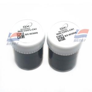 Quality INIR-CD5% INIR-ME5% Integrated Infrared Gas Sensor Analog Output Of Gas Concentration Easy Implementation Into Sensors Network for sale