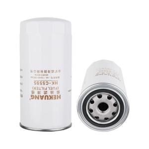 Quality Diesel Engine Fuel Filter DAEWOO C5595 For Diesel Water Separation 3978040 4897833 for sale