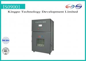 China KP-5067-C Battery Testing Services , Battery Compression Tester PLC Control on sale