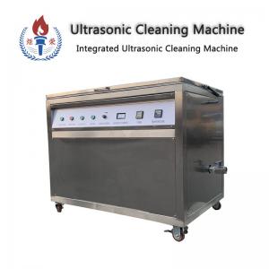 China Ultrasonic Golf Club Cleaning Machine For Sale Equipment Integrated 61L on sale