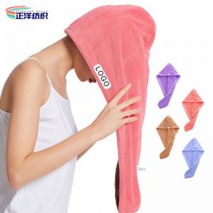Quality 350gsm Reusable Dusting Cloths 35X65cm Multi Color Long Hair Drying Towel Hair Drying Cap for sale