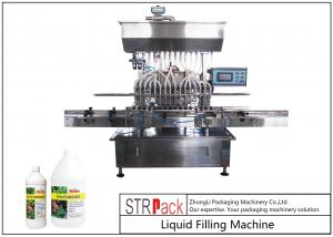 Quality 5000 B/H Auto Liquid Chemical Filling Machine High Efficiency For 0.5 - 5L Fertilizer for sale