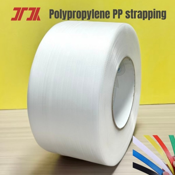 5-19mm Customizable Polypropylene packing belt use for fully-automatic strapping machine