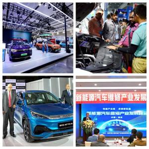 Chengdu Chichihong Trading Co., Ltd.