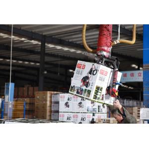 Chongqing Lianwai Technology Co., Ltd.