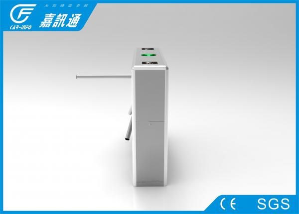 Buy Intelligent automatic vertical tripod turnstile for super market at wholesale prices