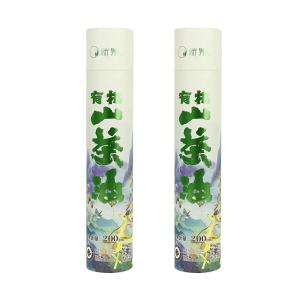 Quality Tea Kraft Paper Tube Packaging Biodegradable Cardboard Paper Tube for sale