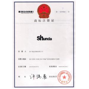 HAINING CHENGDA MACHINERY CO.LTD Certifications