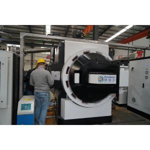 Buy cheap Multifunctional Automatic Gas Pressure Sintering Furnace Resistive Heating from wholesalers