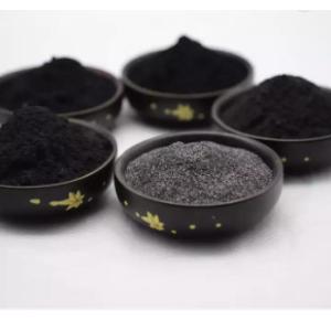 Buy cheap Expandable Graphite Powder Expanded Graphite 300times For Refractory Materials from wholesalers