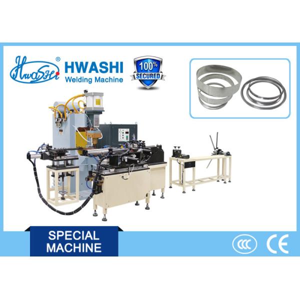 Fully Automatic Welding Machine