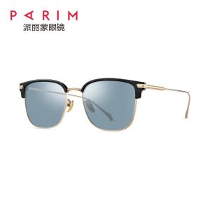 Buy cheap Half Frame Parim Polarized Sunglasses Unisex Metal PEI Mixture Optional Size from wholesalers