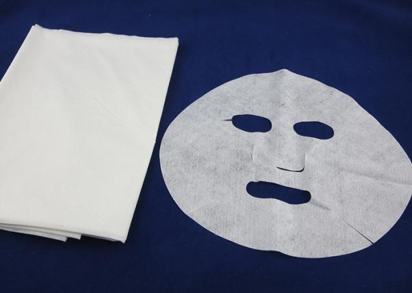 Buy Eco - Friendly Biodegradable Facial Mask Sheet Pack Anti - Static at wholesale prices