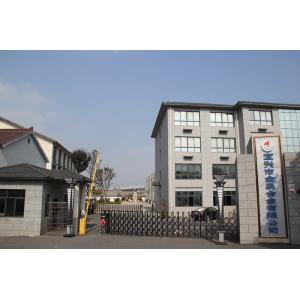 Yixing Dingfan New Energy Technology Co., Ltd