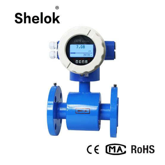 Buy Integrated Electromagnetic Battery Power Supply Electronic Flow Meters at wholesale prices