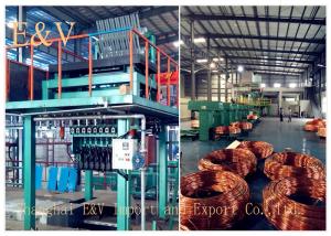 Quality 2000 ton upward Copper Continuous Casting Machine / copper wire manufacturing machine for sale