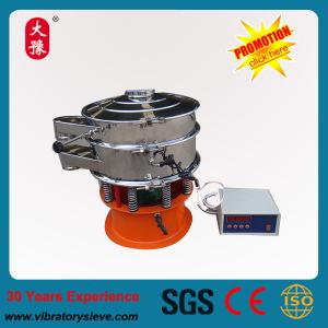 Quality High frequency Ultra-fine powder ultrasonic vibrating sieve machine for sale