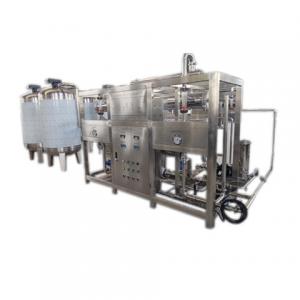 China Stainless Steel 5000LPH Ro Water Treatment Plant For Water Purification on sale