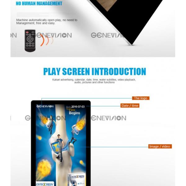 Ultra Thin Elevator LCD Media Player , 18.5 HD Advertising Display Vertical Portrait Shift Screen