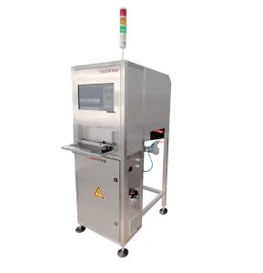 China AI Algorithm Inline  Pharma Track And Trace Solutions Modular Design on sale