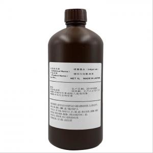 Quality Smooth Black Ricoh Ink 1000ml/Bottle Label Printer Uv Ink For Label Printing for sale