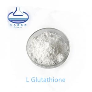 Quality 3054-47-5 S Acetyl L Glutathione Extract Powder Cosmetic Grade for sale