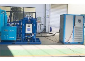 Quality Competitive Liquid Nitrogen Gas Generator , Liquid Nitrogen Production Plant for sale