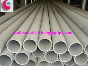 Quality ASTM A312 TP321 steel pipes for sale