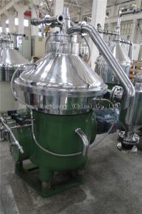 China Design Capacity 5000-15000 L/H Disc Oil Centrifuge Separator Used Animal Fat Clarification on sale