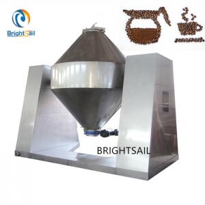 Quality Double Cone Food Powder Machine Coffee Cocoa Flour Mixing Equipment Stable for sale