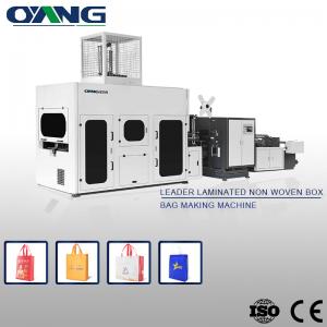 Quality Hot Sale Non Woven Shopping Bag Non Woven Tote Bag Making Machine for sale