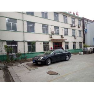 Shandong Gourd Children 's Products Co., Ltd