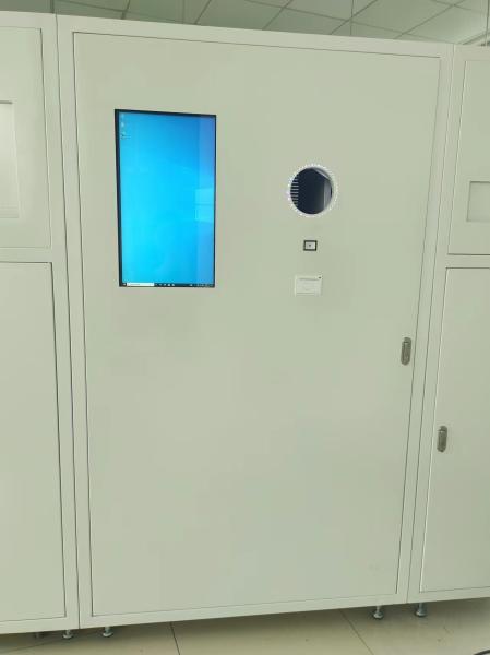 Buy Intelligent Reverse Vending Machine with AI Powered Detect Barcode Detect Custom Language Support at wholesale prices